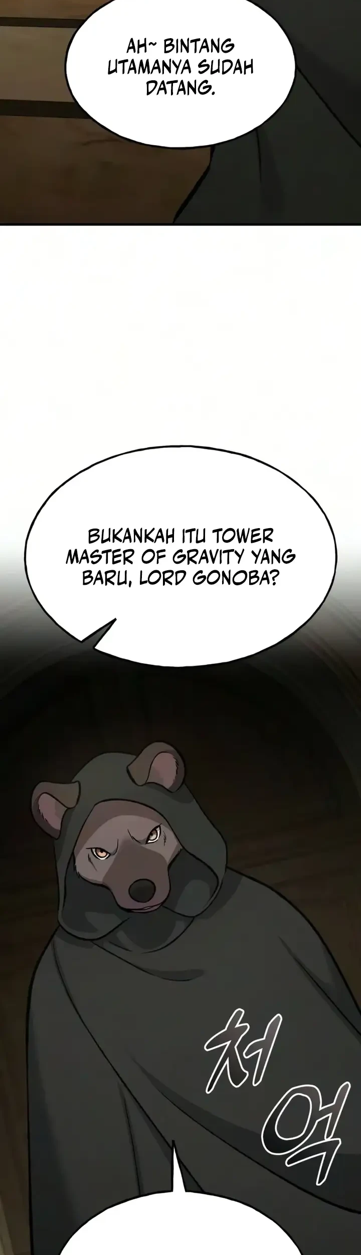 Solo Farming In The Tower Chapter 132 - halaman 46