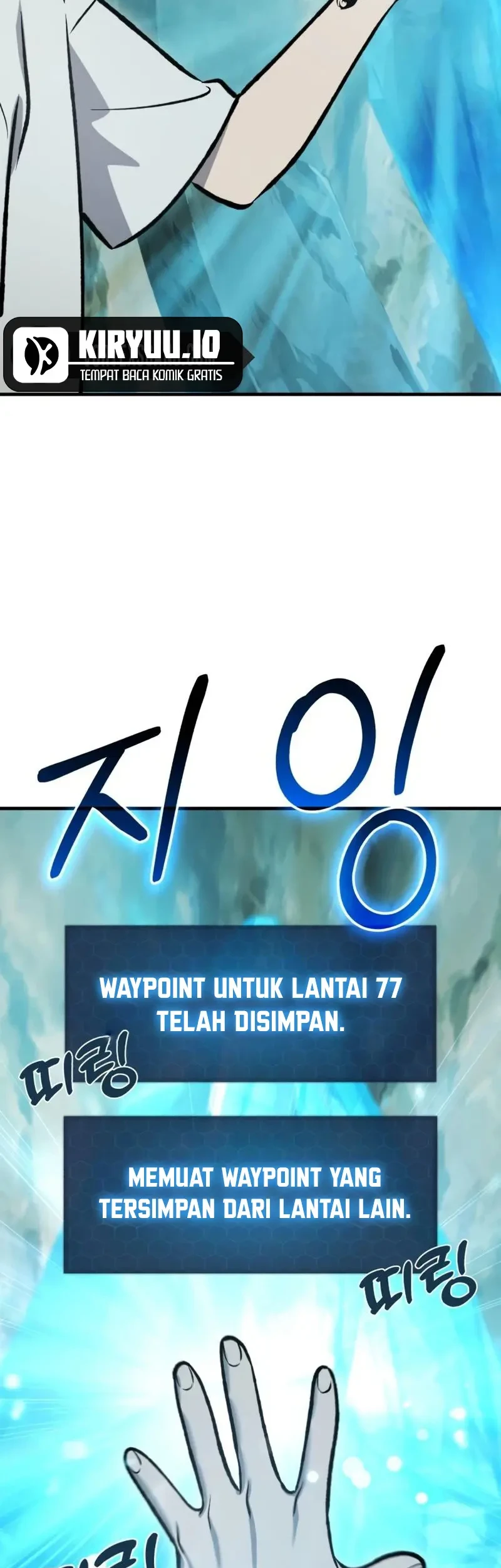 Solo Farming In The Tower Chapter 133 - halaman 19