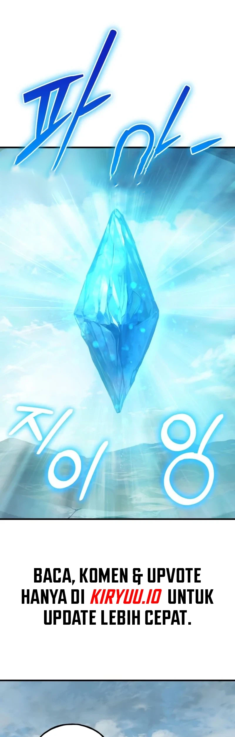 Solo Farming In The Tower Chapter 134 - halaman 2