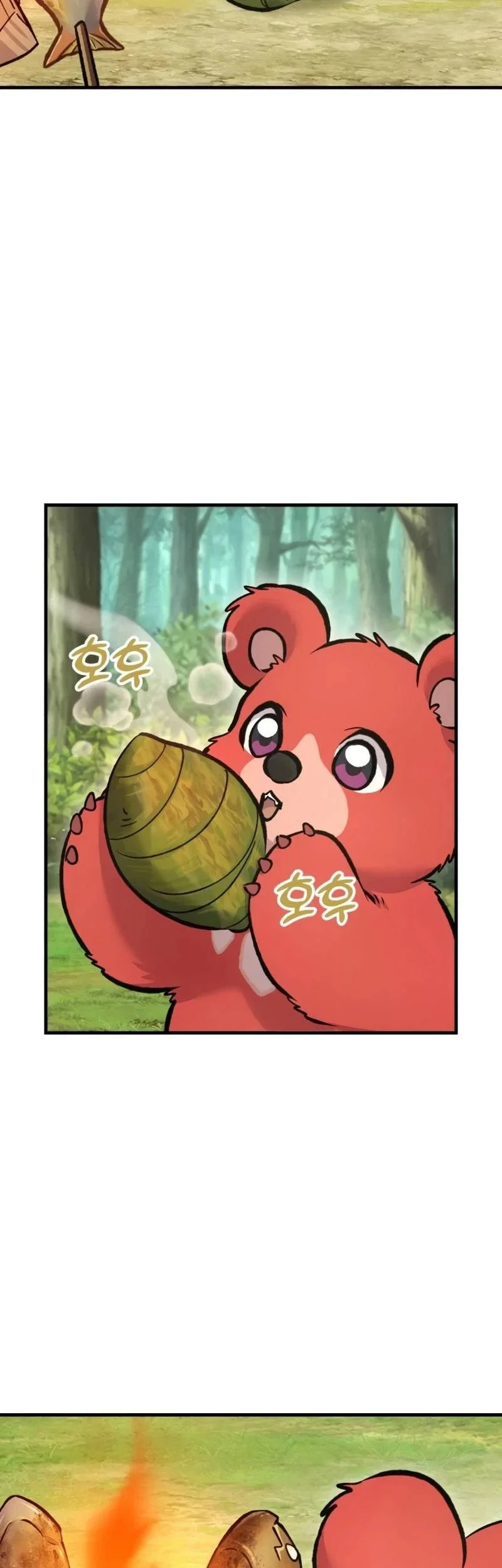 Solo Farming In The Tower Chapter 135 - halaman 27
