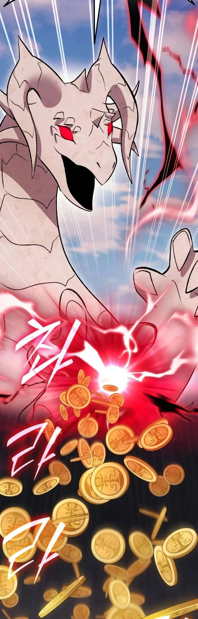 Solo Farming In The Tower Chapter 135 - halaman 4