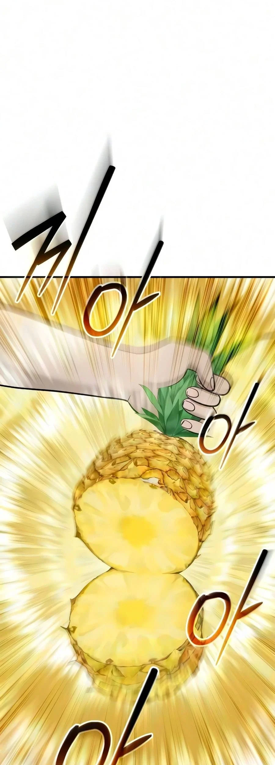 Solo Farming In The Tower Chapter 136 - halaman 2