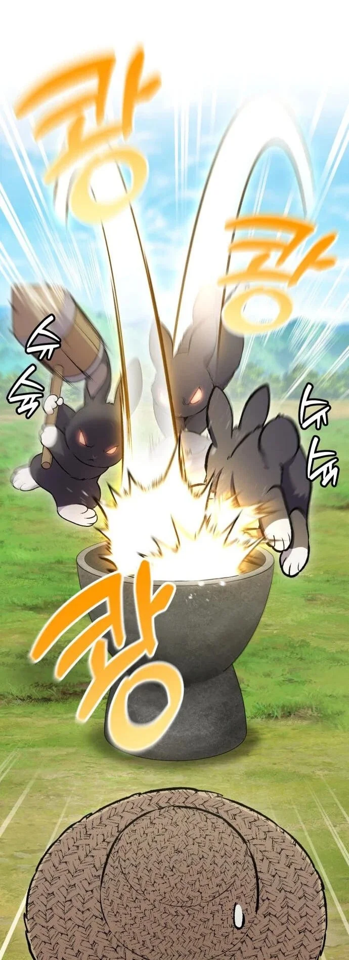 Solo Farming In The Tower Chapter 137 - halaman 26
