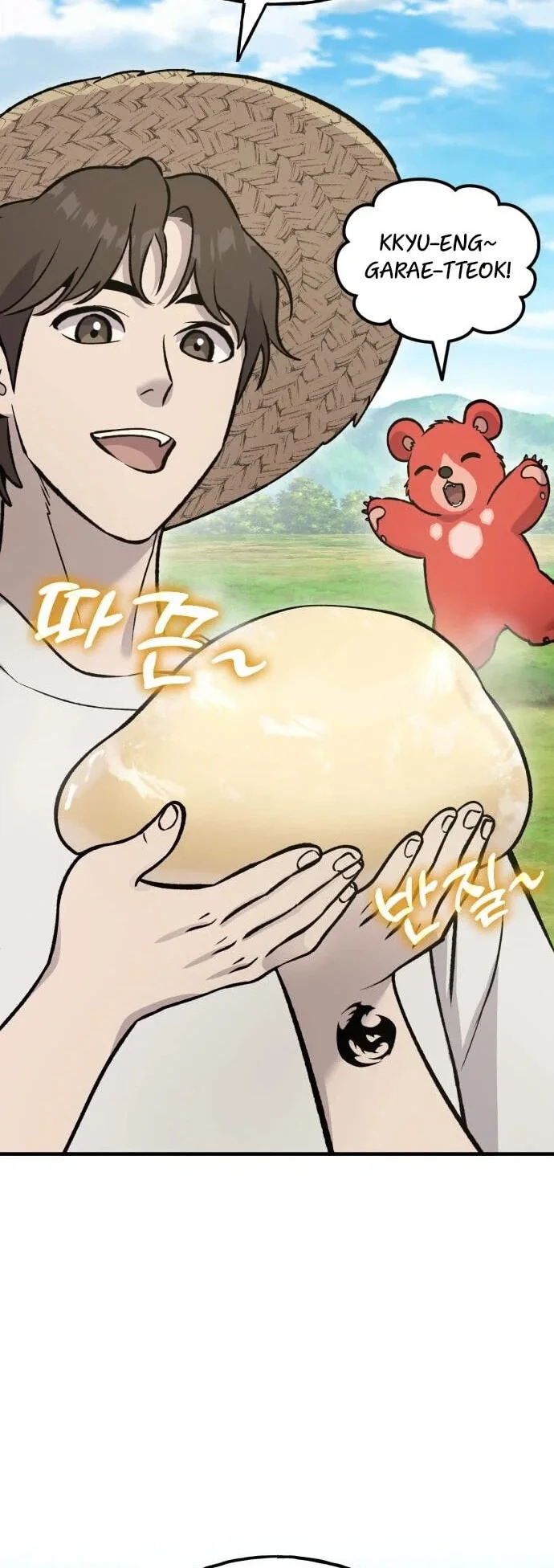 Solo Farming In The Tower Chapter 137 - halaman 29