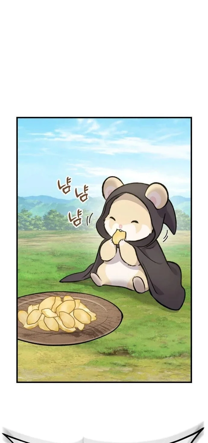 Solo Farming In The Tower Chapter 137 - halaman 47