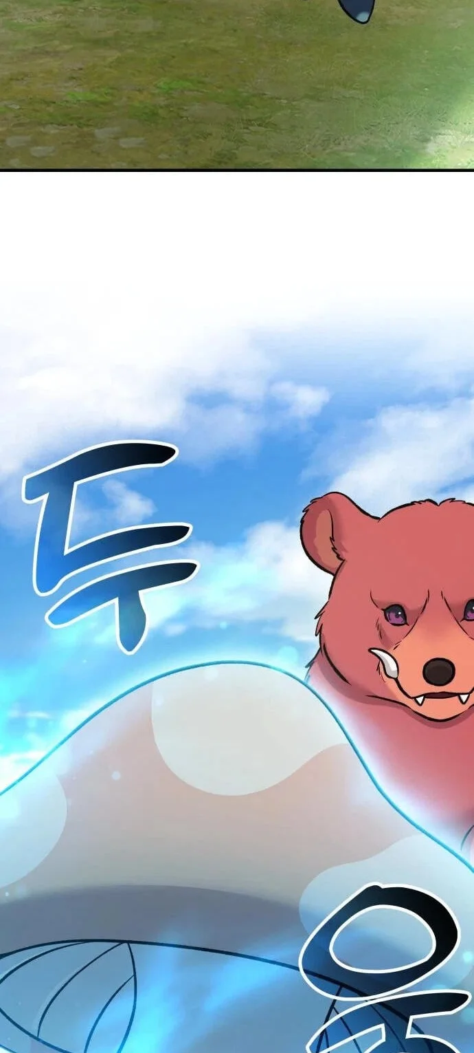 Solo Farming In The Tower Chapter 137 - halaman 69