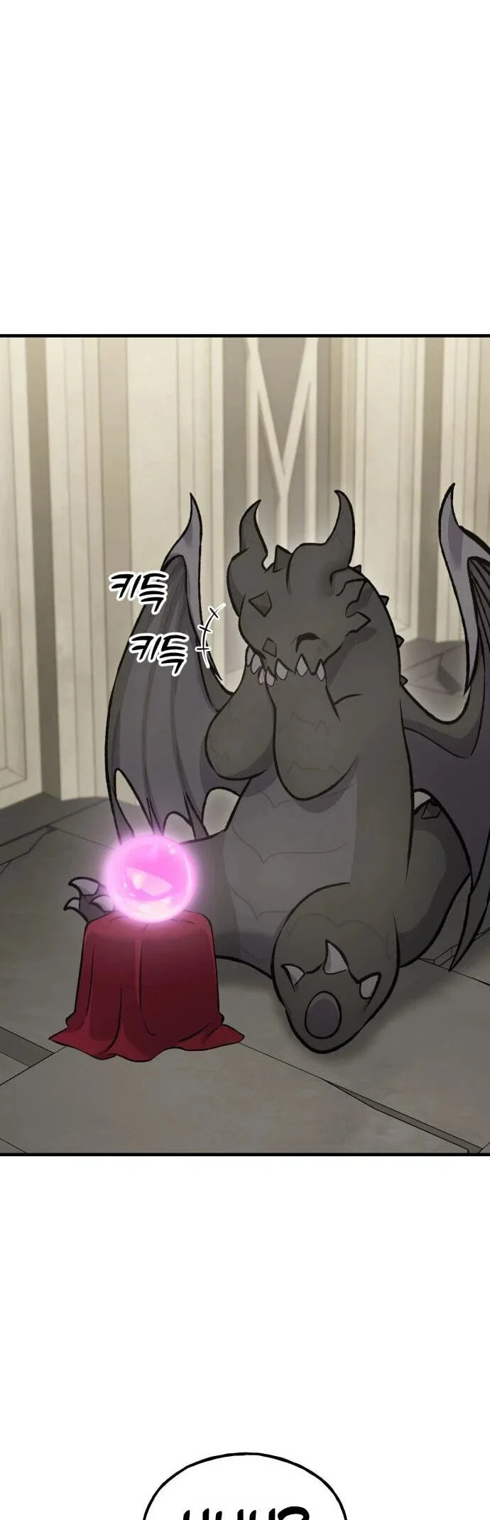 Solo Farming In The Tower Chapter 137 - halaman 85