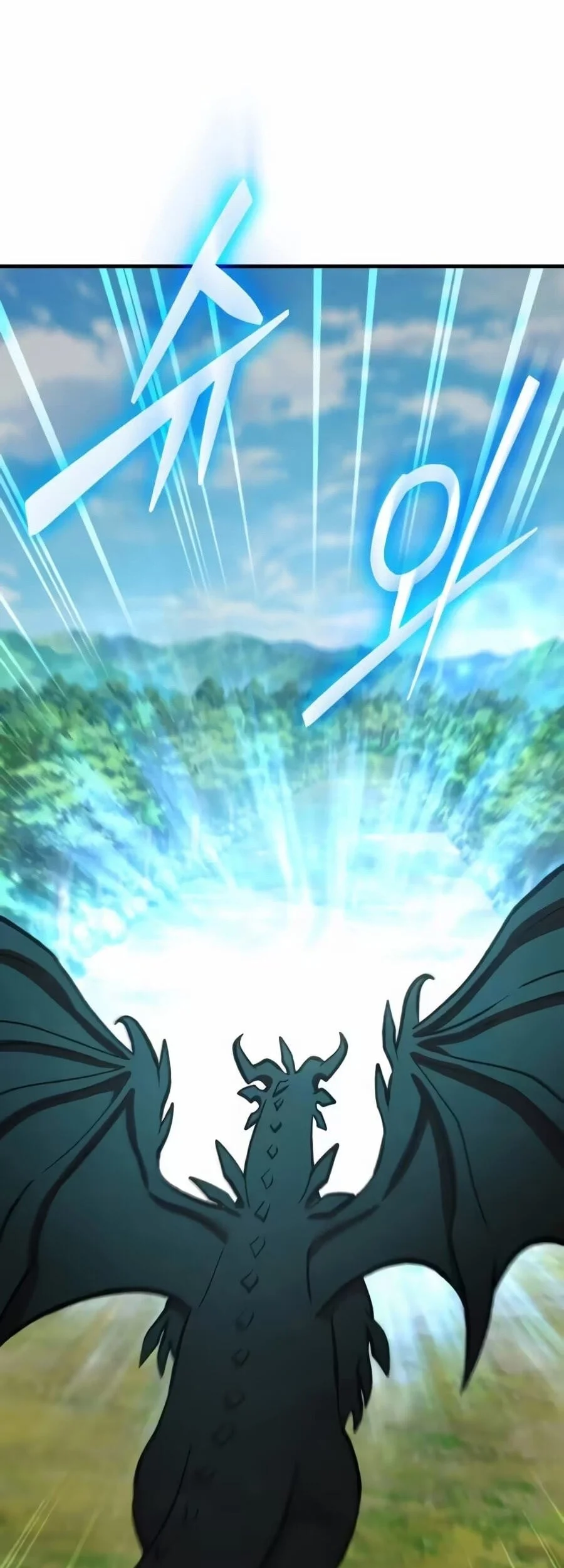 Solo Farming In The Tower Chapter 138 - halaman 12