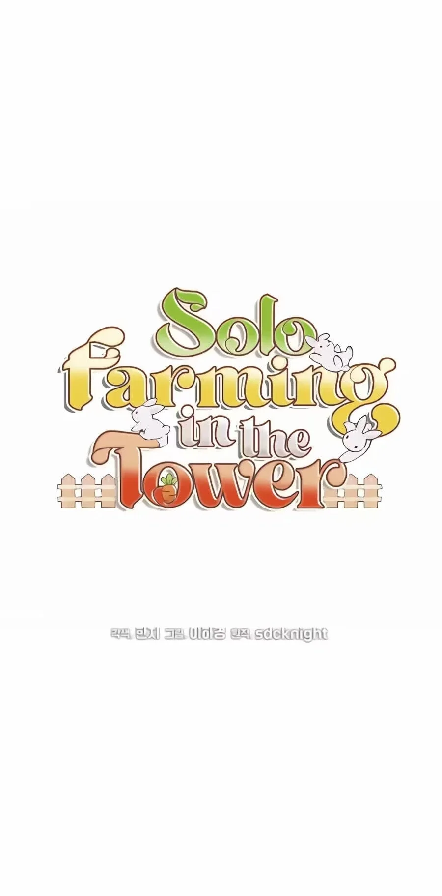 Solo Farming In The Tower Chapter 138 - halaman 22