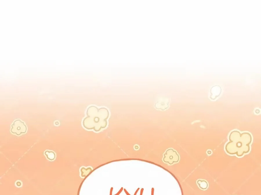 Solo Farming In The Tower Chapter 138 - halaman 26