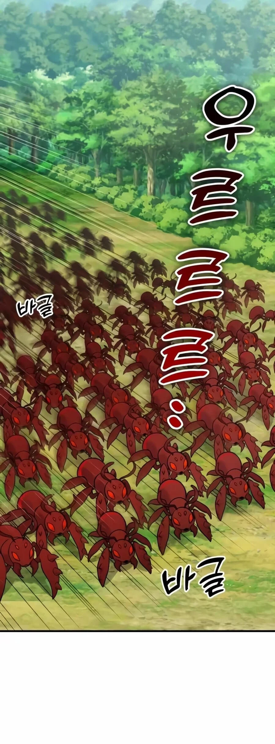 Solo Farming In The Tower Chapter 138 - halaman 3