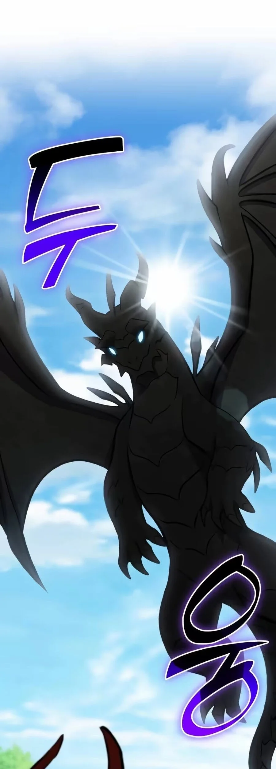 Solo Farming In The Tower Chapter 138 - halaman 5