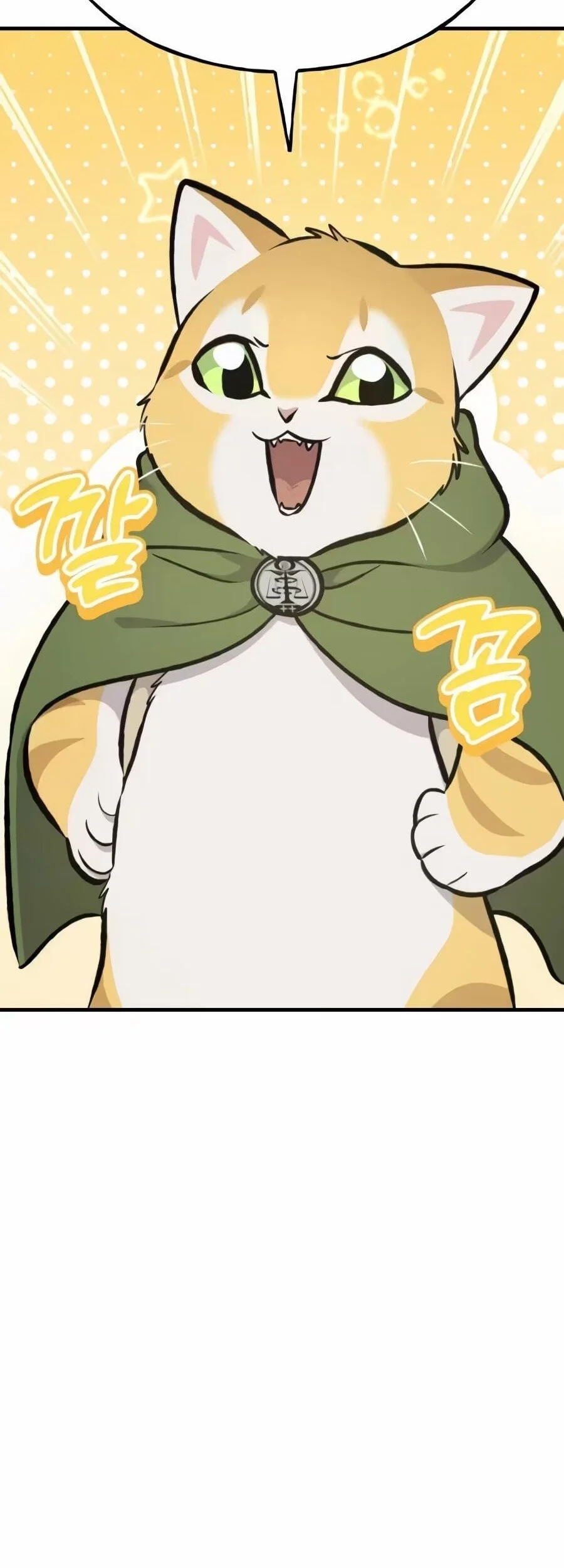 Solo Farming In The Tower Chapter 138 - halaman 66