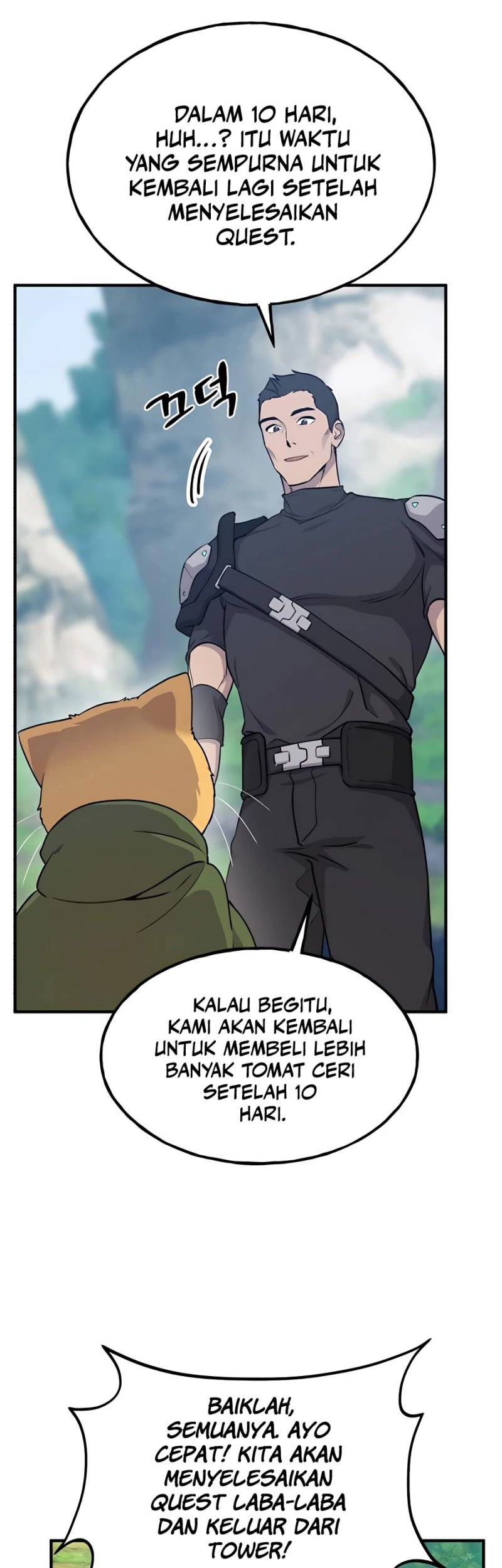 Solo Farming In The Tower Chapter 14 - halaman 36