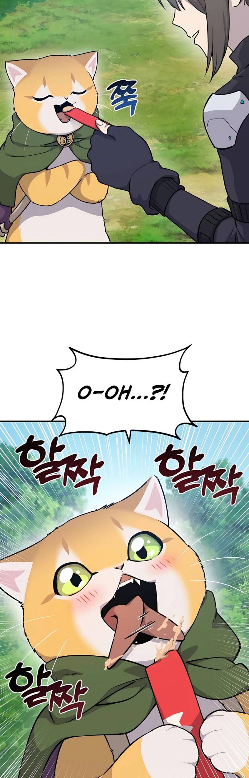 Solo Farming In The Tower Chapter 14 - halaman 47