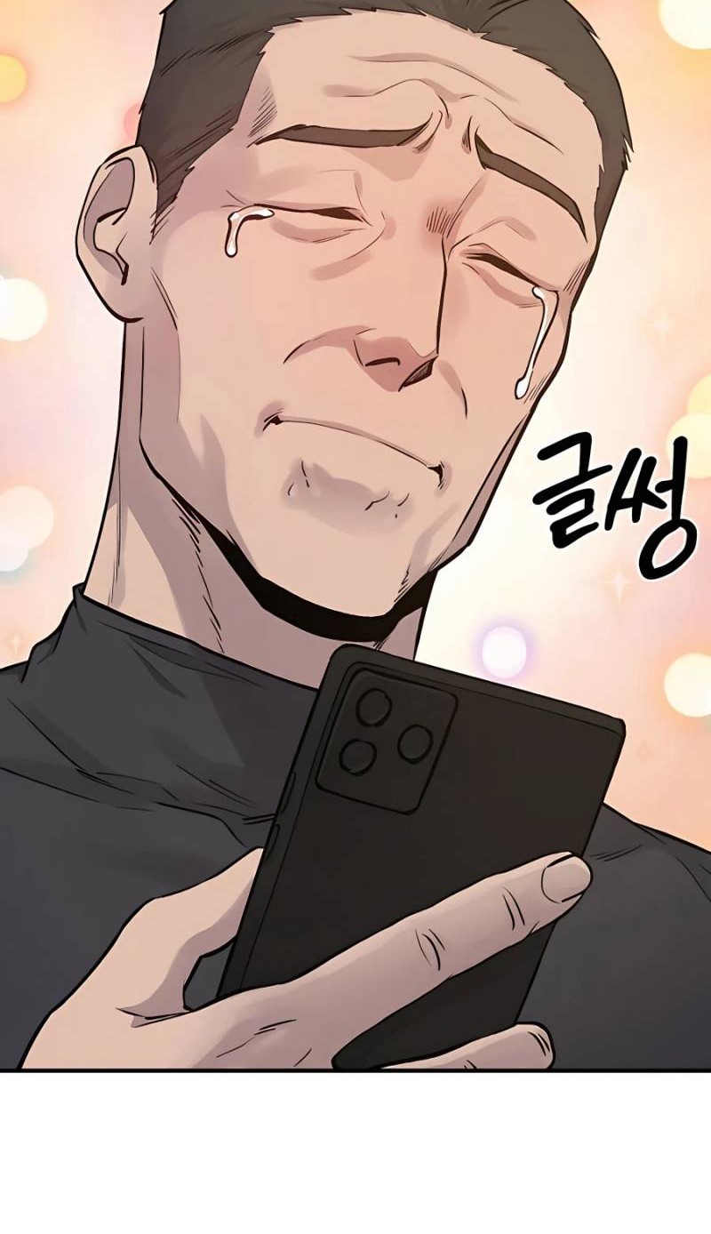 Solo Farming In The Tower Chapter 14 - halaman 5