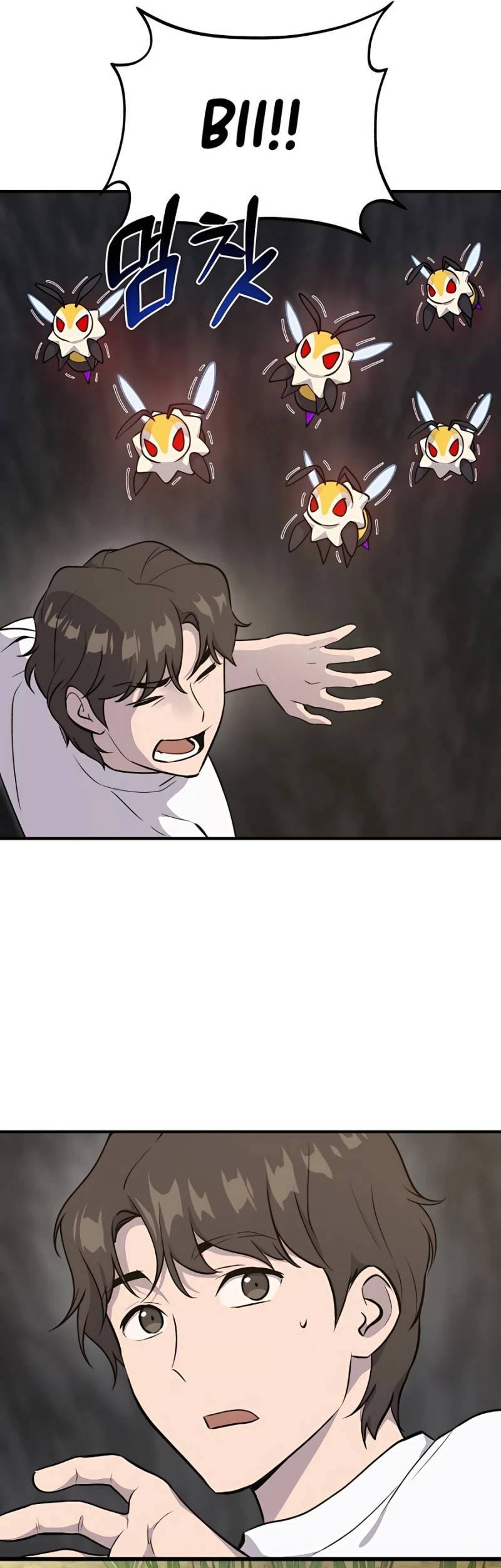 Solo Farming In The Tower Chapter 14 - halaman 79
