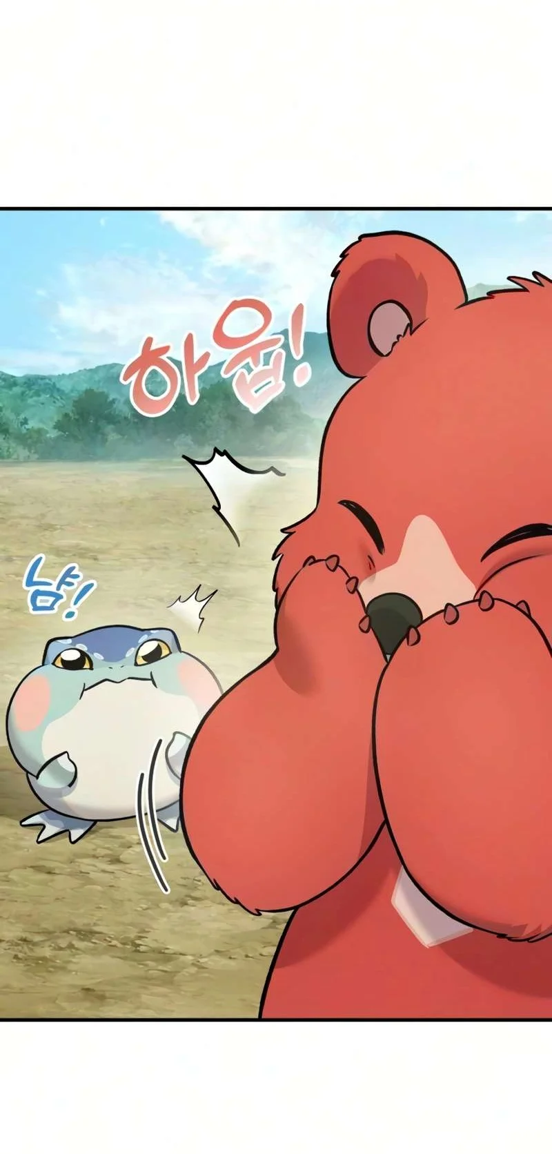 Solo Farming In The Tower Chapter 140 - halaman 33