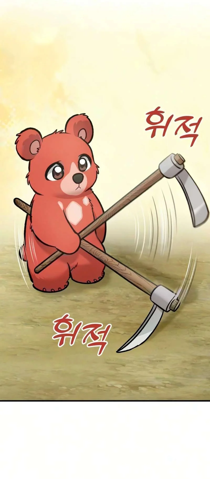 Solo Farming In The Tower Chapter 140 - halaman 70