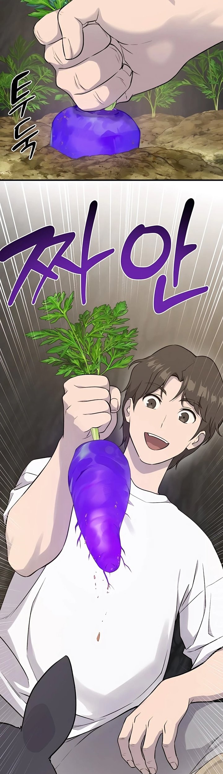 Solo Farming In The Tower Chapter 15 - halaman 40