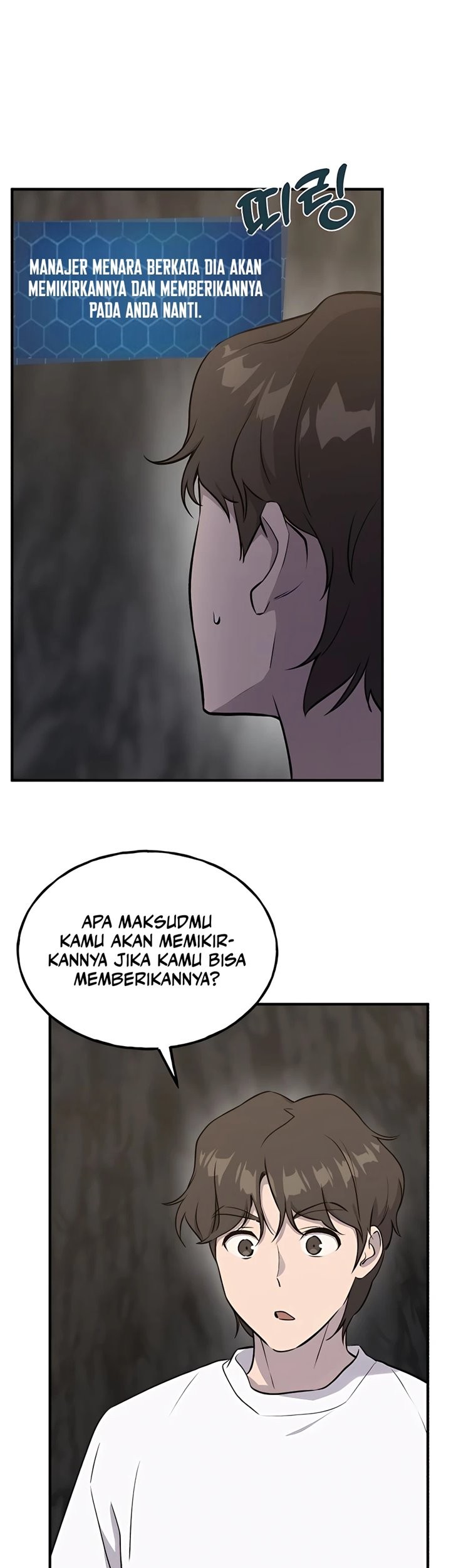 Solo Farming In The Tower Chapter 15 - halaman 60