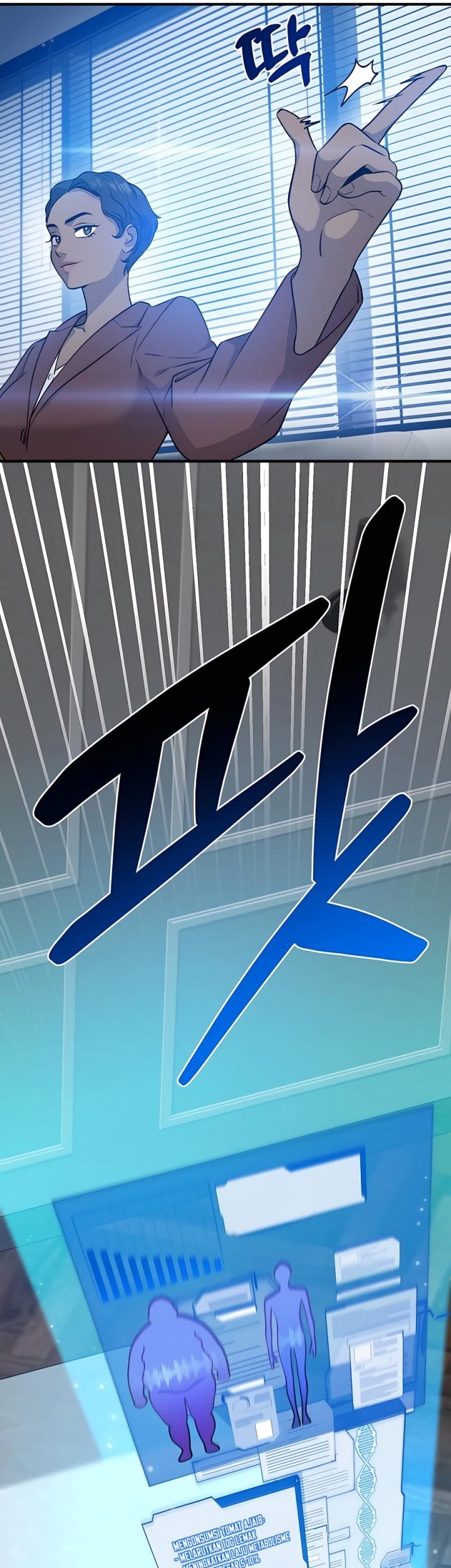 Solo Farming In The Tower Chapter 16 - halaman 70