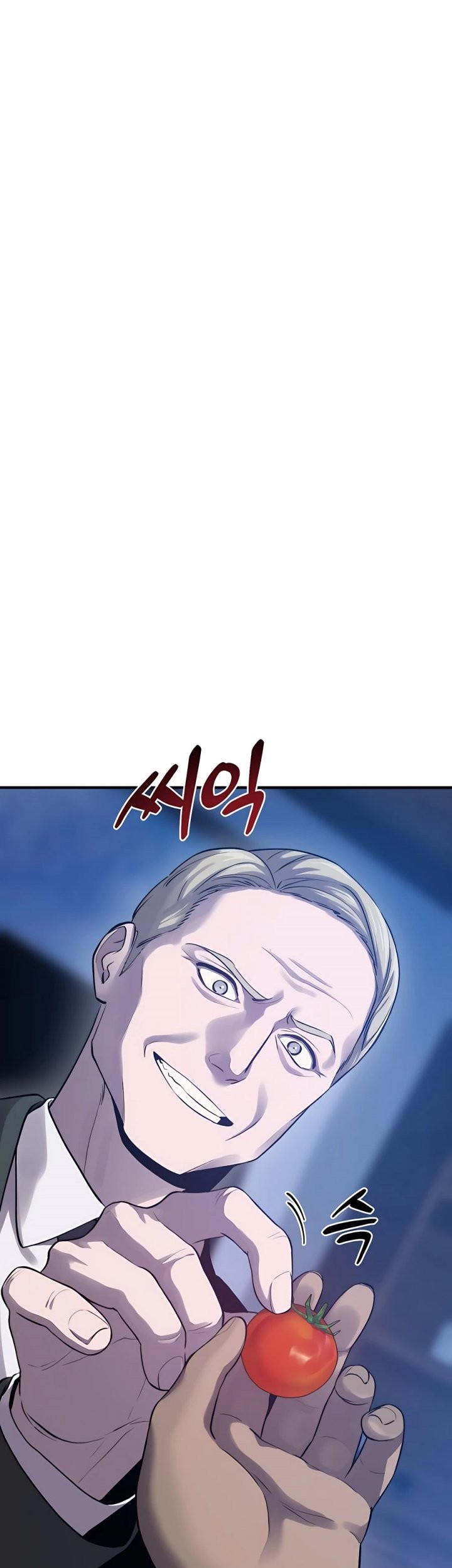 Solo Farming In The Tower Chapter 16 - halaman 80
