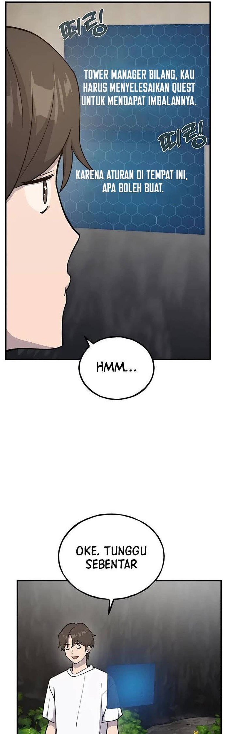 Solo Farming In The Tower Chapter 17 - halaman 42