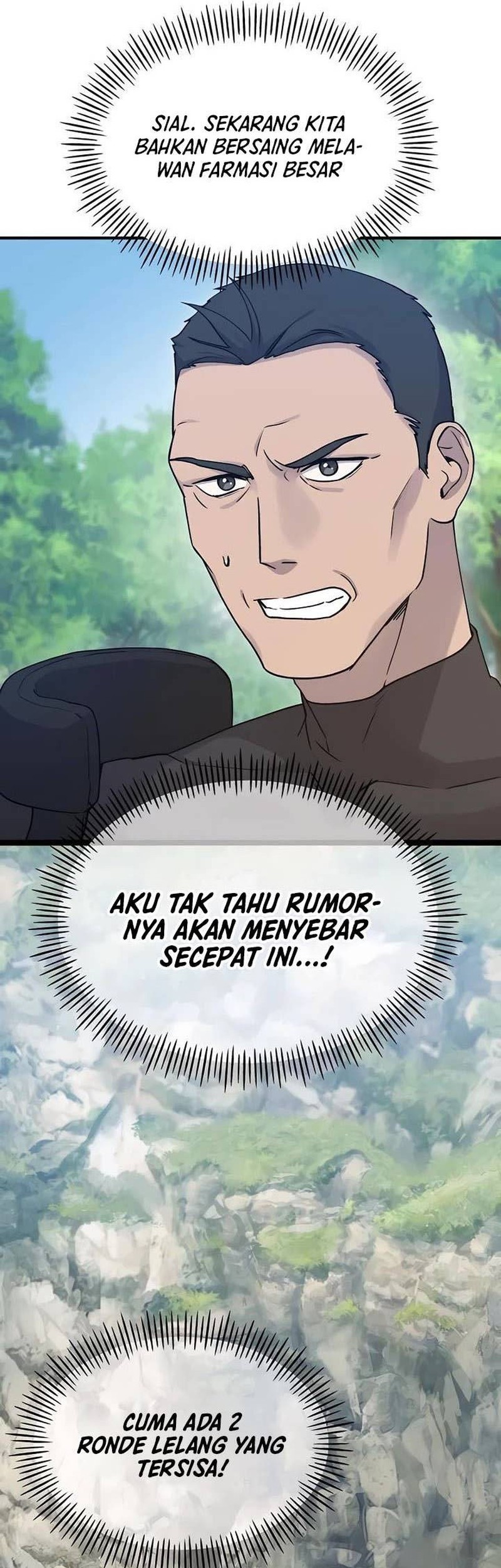 Solo Farming In The Tower Chapter 17 - halaman 88