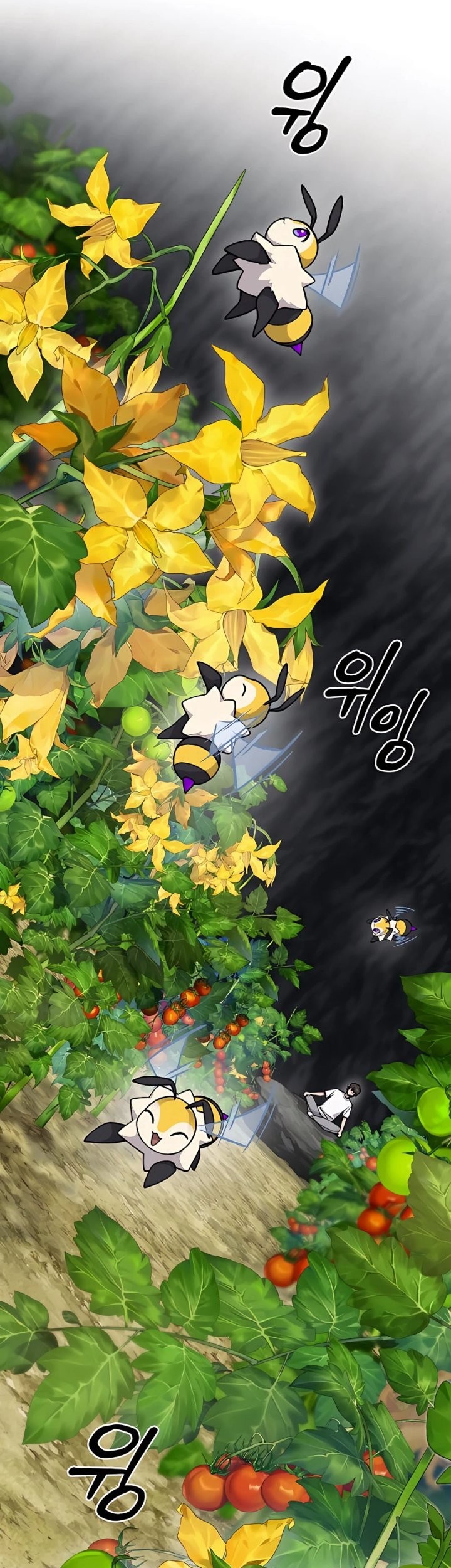 Solo Farming In The Tower Chapter 18 - halaman 43