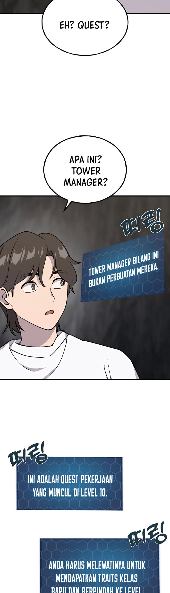 Solo Farming In The Tower Chapter 18 - halaman 67