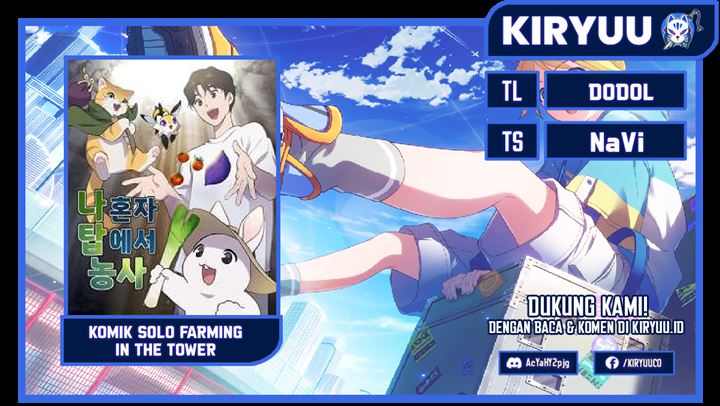 Solo Farming In The Tower Chapter 19 - halaman 1