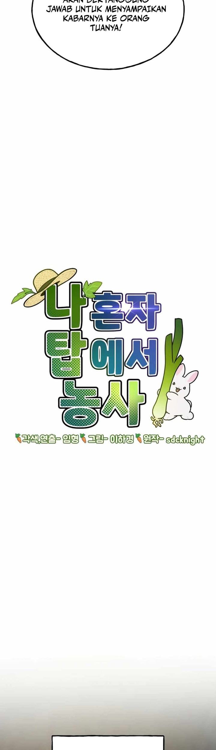 Solo Farming In The Tower Chapter 19 - halaman 19