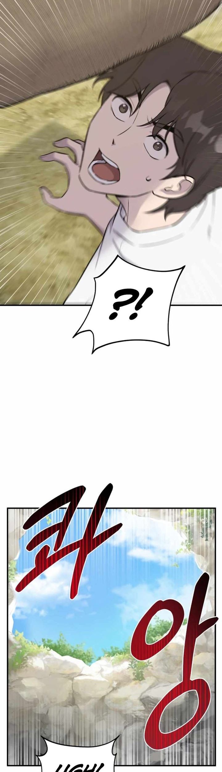 Solo Farming In The Tower Chapter 19 - halaman 45