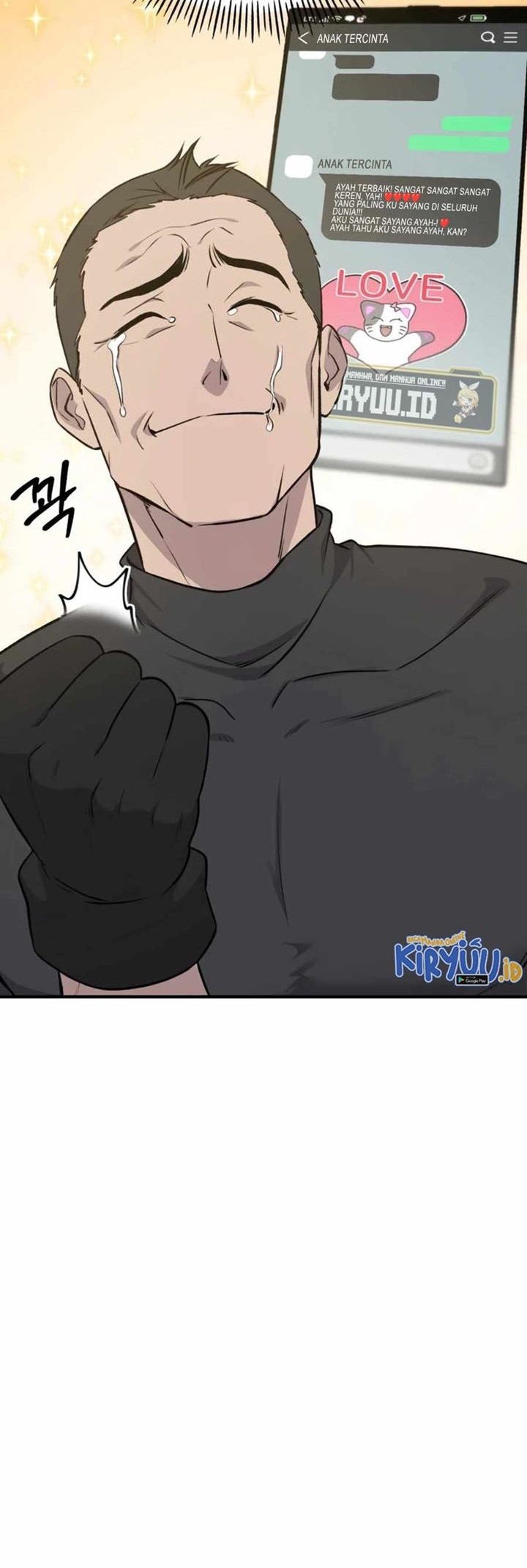 Solo Farming In The Tower Chapter 19 - halaman 7