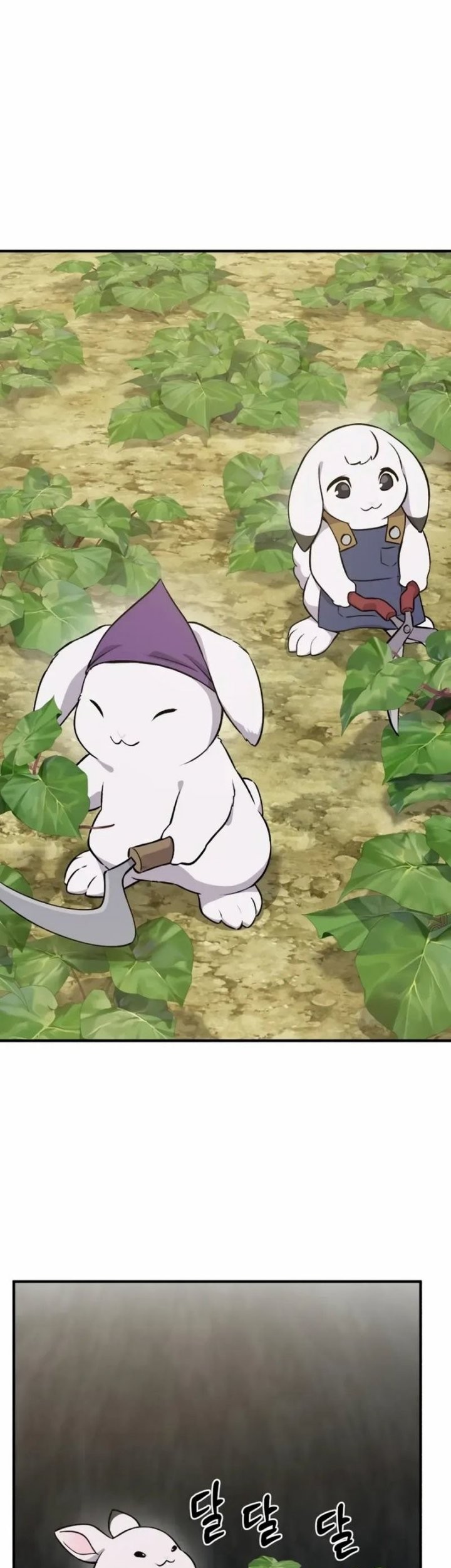 Solo Farming In The Tower Chapter 20 - halaman 56