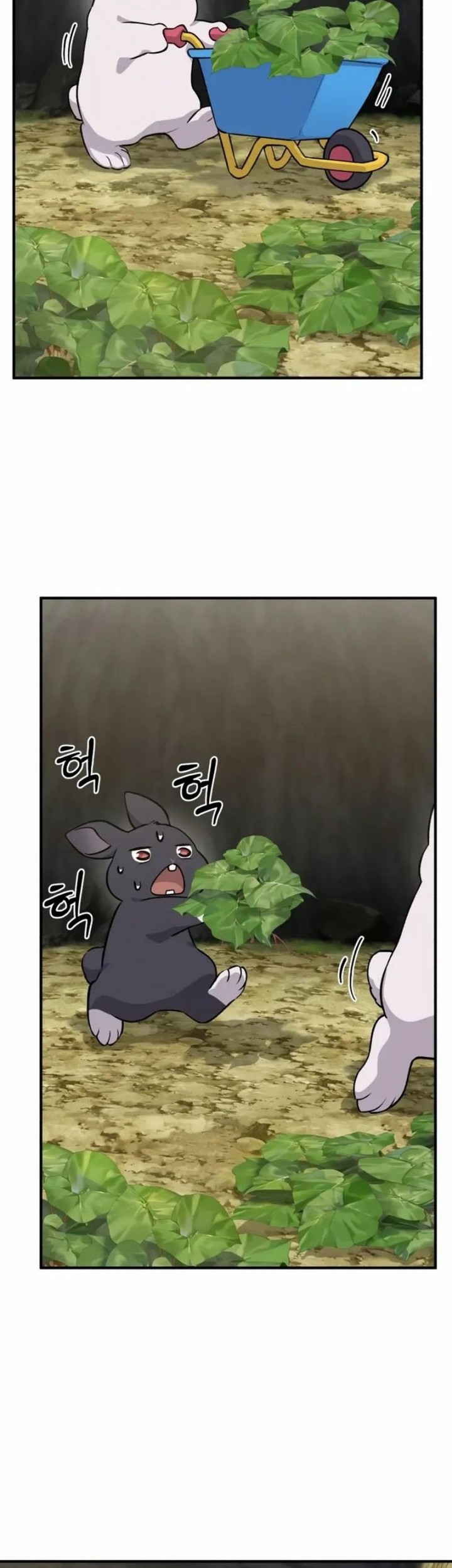 Solo Farming In The Tower Chapter 20 - halaman 57