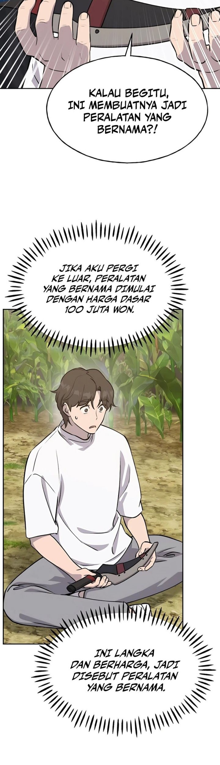 Solo Farming In The Tower Chapter 22 - halaman 69