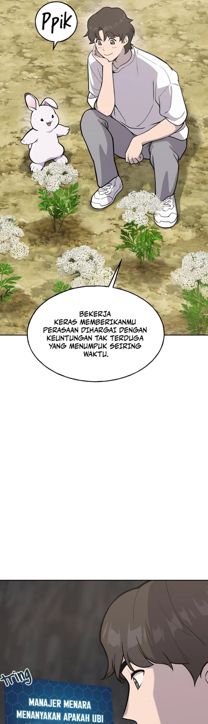 Solo Farming In The Tower Chapter 22 - halaman 7