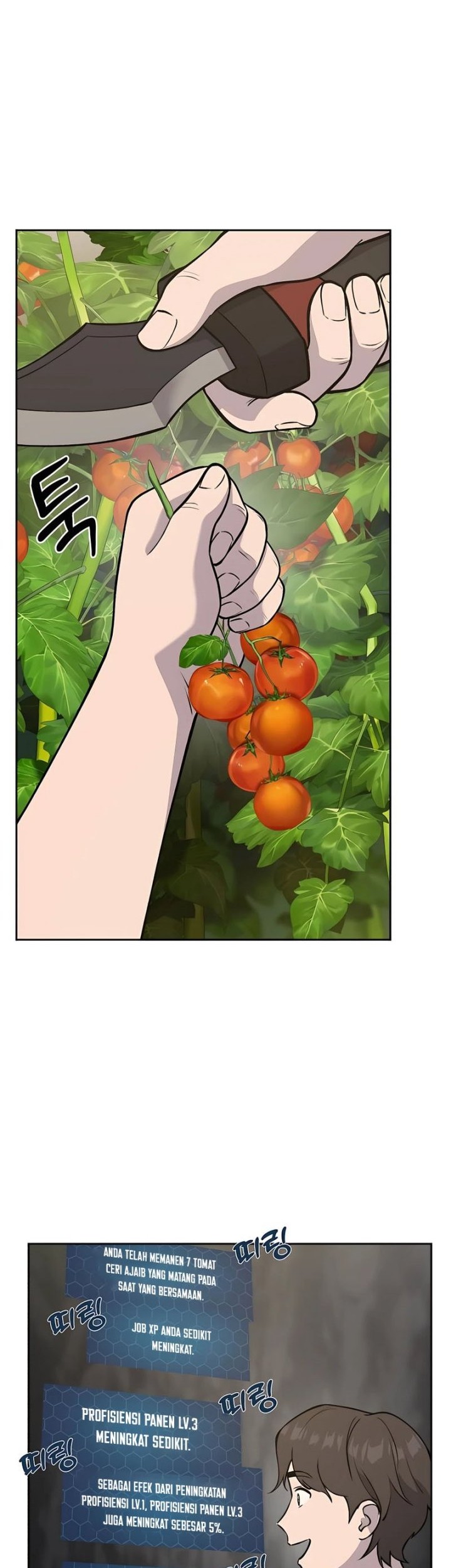 Solo Farming In The Tower Chapter 23 - halaman 45