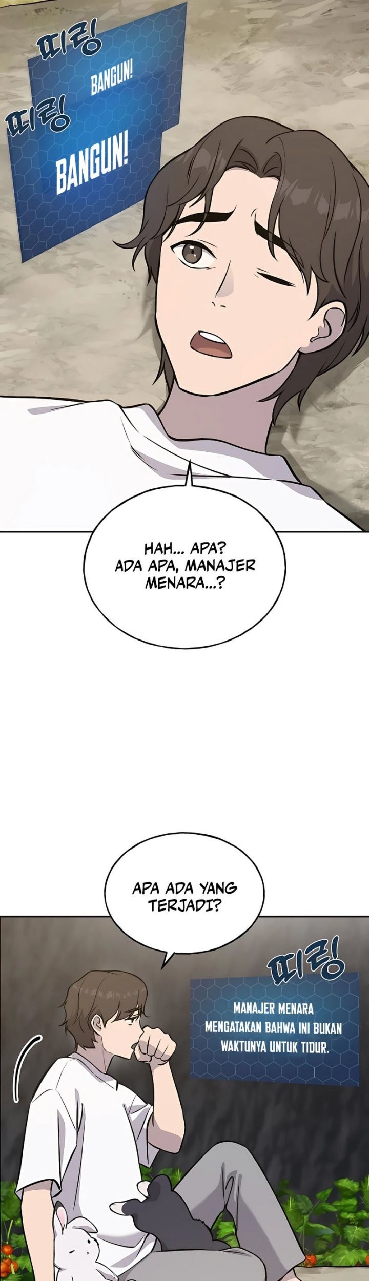 Solo Farming In The Tower Chapter 23 - halaman 74
