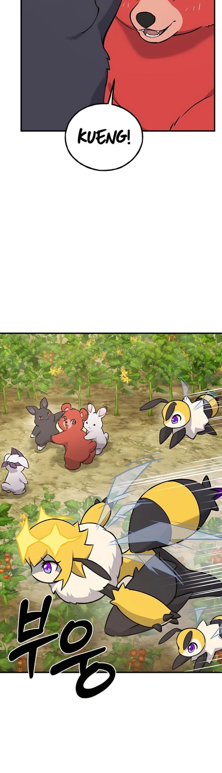 Solo Farming In The Tower Chapter 24 - halaman 15