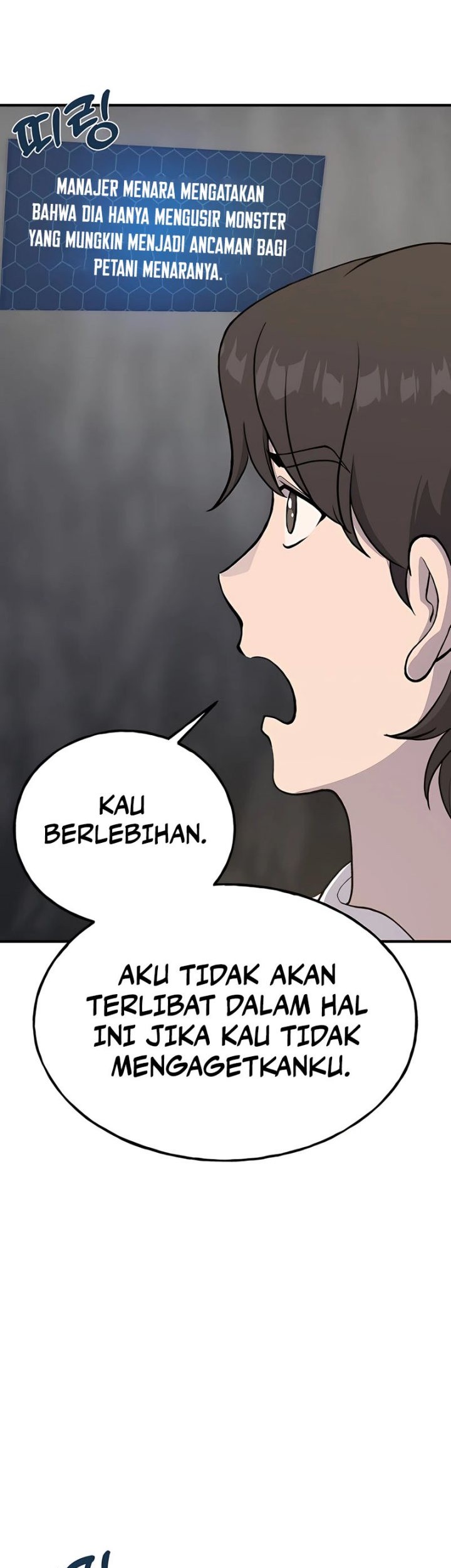 Solo Farming In The Tower Chapter 24 - halaman 28