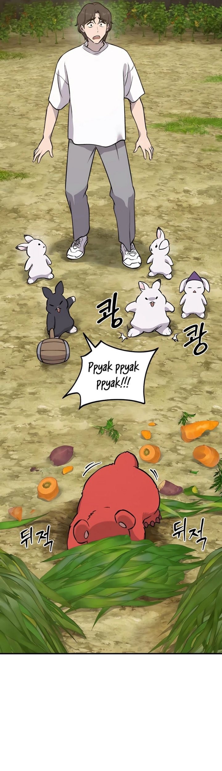Solo Farming In The Tower Chapter 24 - halaman 50