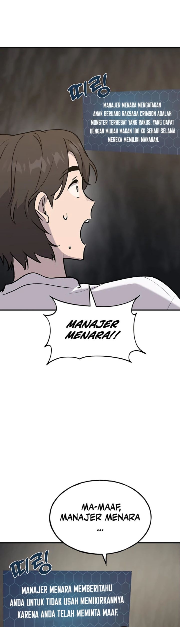 Solo Farming In The Tower Chapter 24 - halaman 56