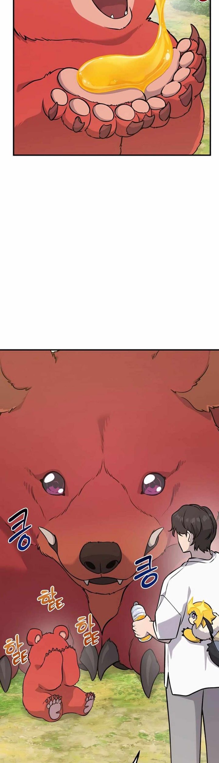 Solo Farming In The Tower Chapter 25 - halaman 41