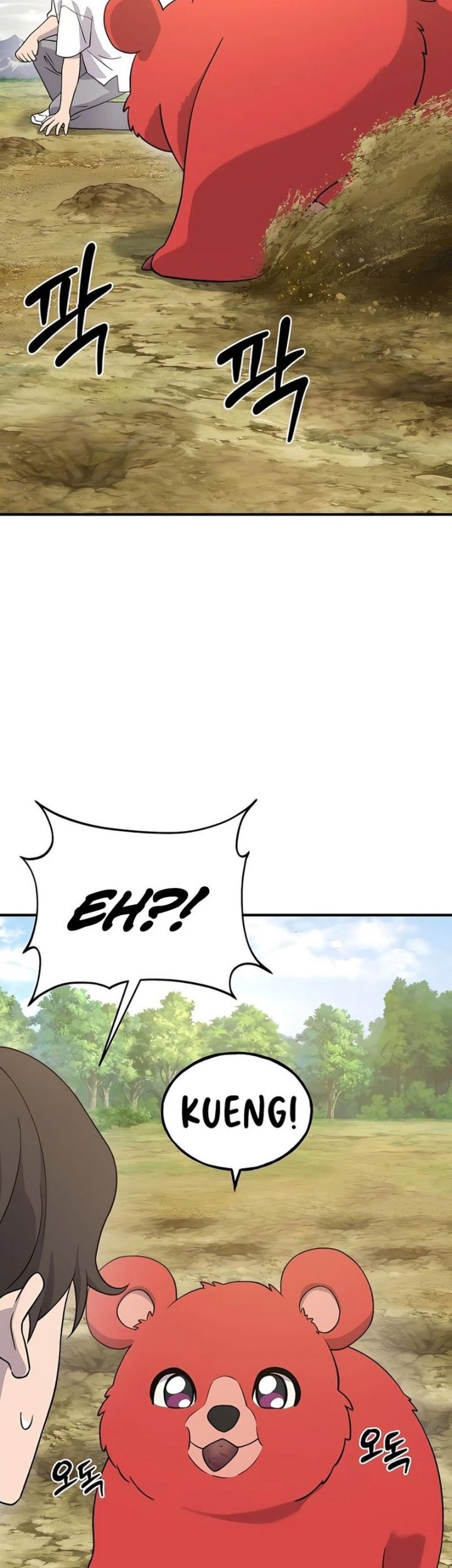 Solo Farming In The Tower Chapter 26 - halaman 15