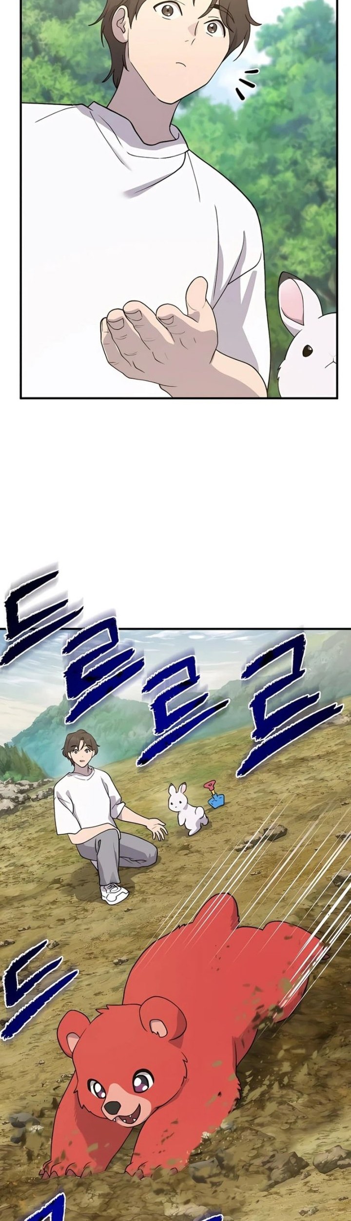 Solo Farming In The Tower Chapter 26 - halaman 9