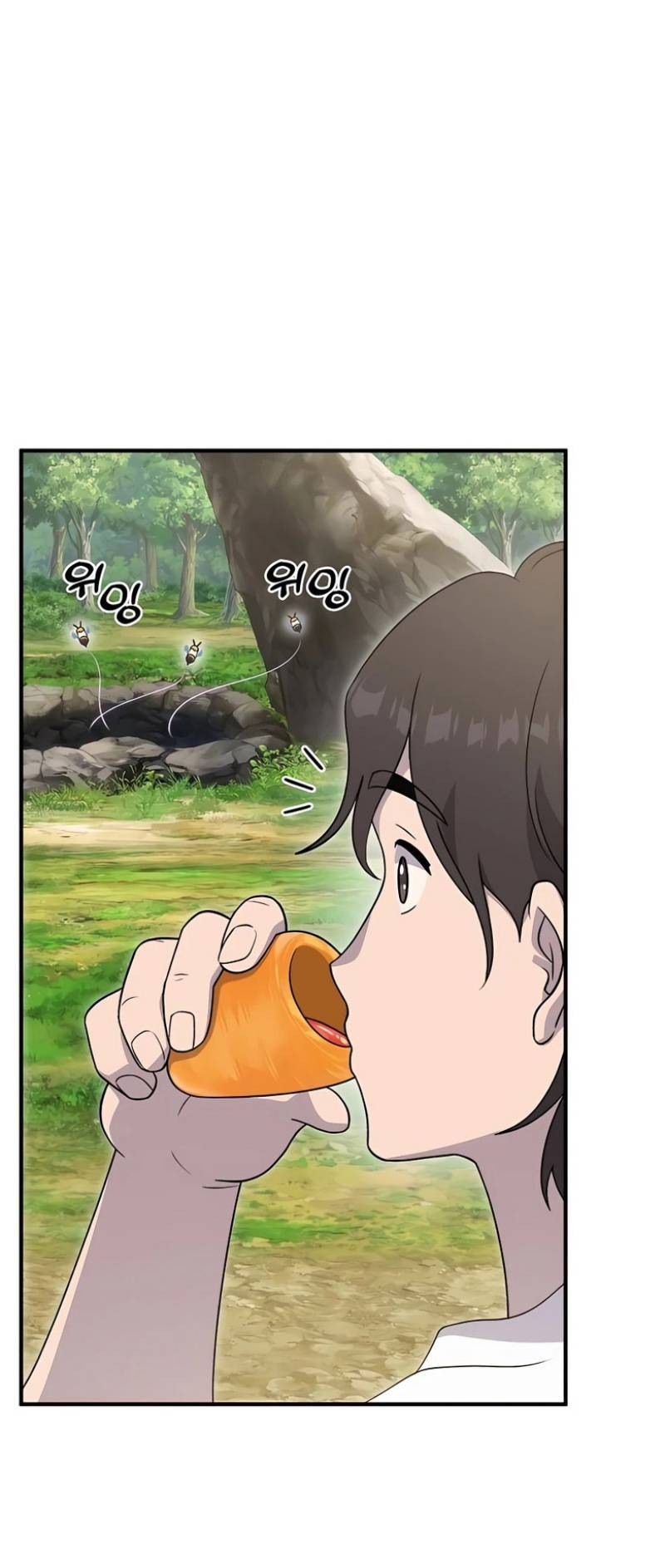 Solo Farming In The Tower Chapter 28 - halaman 11