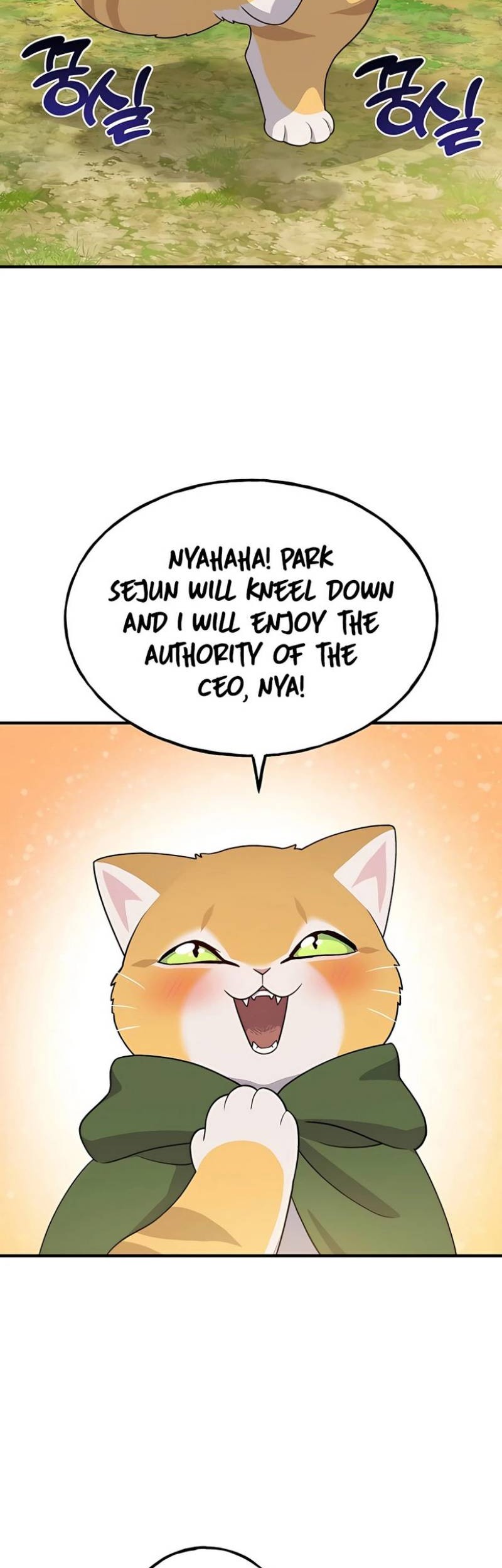 Solo Farming In The Tower Chapter 28 - halaman 29